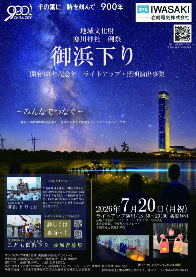 2202606271455560.jpg